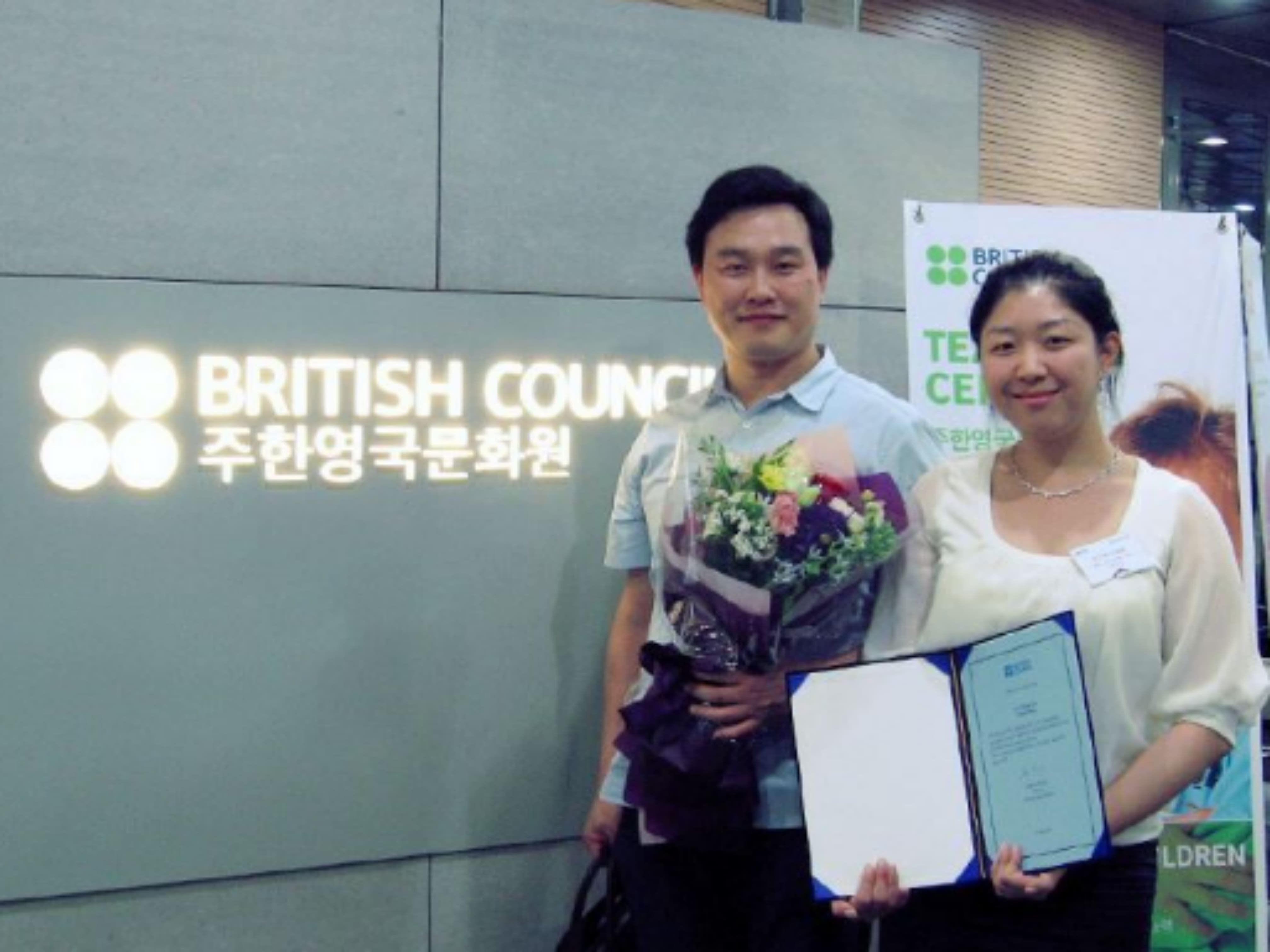 유학피플 회사 소개